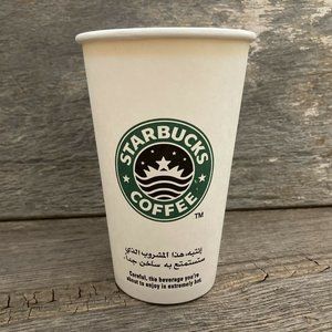 Starbucks Original 2000 GRANDE Paper SOLO Cup w/ SAUDI FLOATING CROWN Logo RARE!